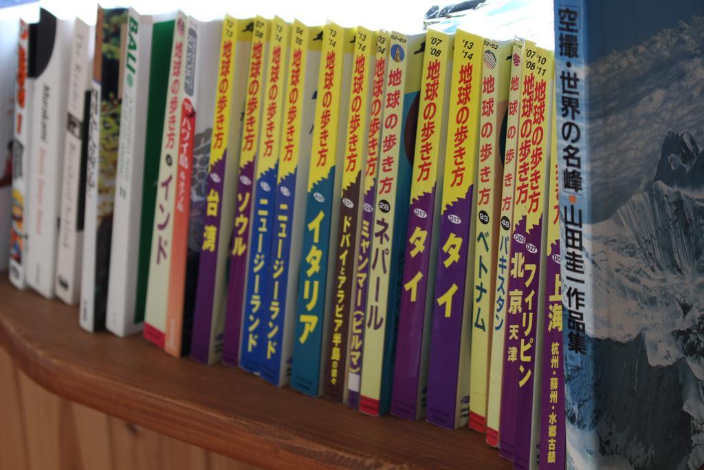 Katsuo Guest House Kōchi Екстериор снимка