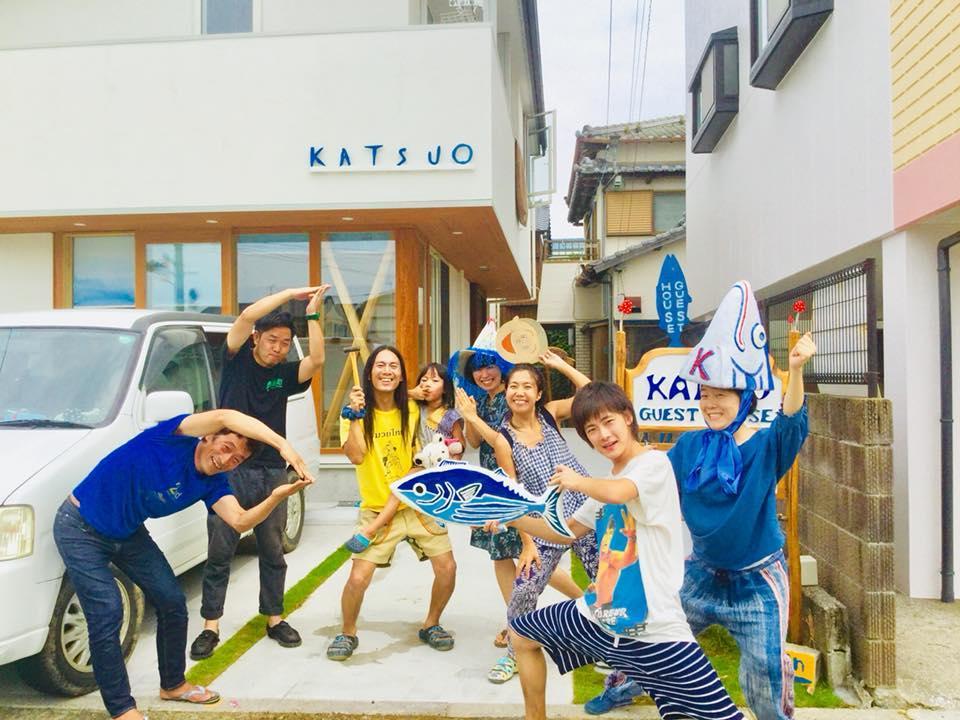 Katsuo Guest House Kōchi Екстериор снимка